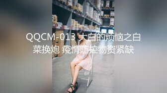 【新片速遞】双飞-智取其乳❤️男友：你胸好大呀 女友：哎呀，还是穿不好看。嘎嘎帅气，闺蜜在旁边看着骚逼都痒了！[2.52G/MP4/02:21:46]