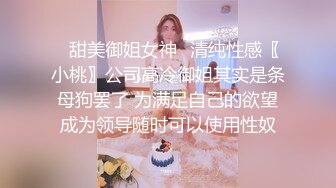 内射80后辣妈-教练-厕所-少女-露脸-淫荡-嫂子-同学