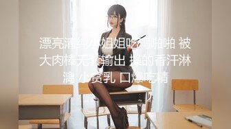 ㊙️清新性感少女㊙️极品艺校舞蹈系学妹〖Miuzxc〗可爱小骚货主动勾引，喜欢被哥哥精液灌满小穴 做哥哥的专用精液容器