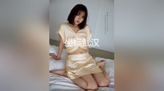 [MP4]起点传媒 性视界传媒 XSJKY097 乞丐的报恩欲女要求乞丐用鸡巴报恩 赖畇希