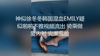 熟女阿姨被小伙子干的又是喊妈妈又是喊爸爸