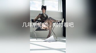 自录无水~大奶御姐~P2【艳阳七月】吊钟大奶~黑丝高跟~道具狂插~上位骑乘无套啪啪内射【13V】 (7)