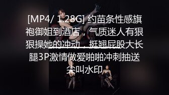 STP25835 顶点--清纯校园女神，家中下海??，晚自习回来悄悄直播赚生活费，吃着零食和哥哥们卖萌，脱裤子揉逼逼发骚！