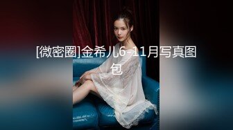 【新速片遞】&nbsp;&nbsp; 大专女厕全景偷拍多位漂亮学生妹❤️各种美鲍净收眼底[1470M/MP4/41:47]