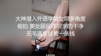 风鸣鸟吟流出靓丽模特兼职外围女丽丽酒店和大款激情