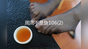 【MSM-004】姐妹和男友 三女一男刺激4P#兮兮 琪琪 优娜