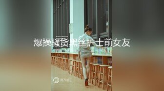 付费订阅【Naimi】边运动边用按摩抢ZW 舒服到不行