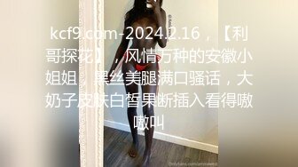 固定摄像头偷拍包臀裙美女