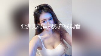 [MP4]爆炸身材新人眼镜御姐！腰细大奶微毛肥穴！特写视角掰穴