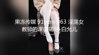 STP21022 4500网约极品车模 清纯女神 娇喘浪叫 收藏必备佳品