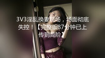 [MP4]新人小伙个人第三场探花 漂亮大胸小姐姐 有点儿感冒一直带着口罩