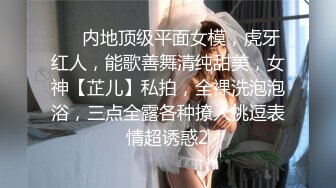 性感CD晓晓 被主人捆住手，公园露出，勉强可以撸鸡鸡，主干道上的司机应该看得到我吧，好羞耻的露出咦~