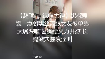 【新片速遞】 被情伤过的女人❤️-离异少妇-❤️KTV唱歌唱哭了，即时把男模带回家暖被窝，爽得一批！[412M/MP4/01:00:28]