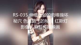 “什么声音干嘛呐”对白刺激淫荡，露脸绵羊音二次元美女小姐姐开房偸情姐夫姐姐突然来电话，小贱人简直太骚了