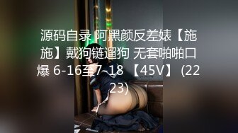 [MP4/ 759M] 一代探花约炮大神肌肉佬探花02.23再操极品萝莉网红女主播 第二炮