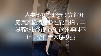 敏感度倍增的第一次4P的性经历18岁小美女无码母带流出