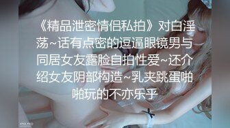 [MP4/561MB]麻豆傳媒 MKYWS003 性瘾的解藥 前任的雞巴總是香 玥可嵐