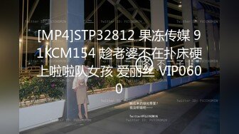 超美的白嫩女孩被邀请做客车上忍不住接吻深喉真是刺激回到房间脱光衣服更是疯狂爱爱操个不停