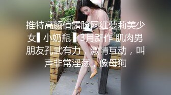 看似正规中医养生馆少妇被中年技师按的性起要求啪啪