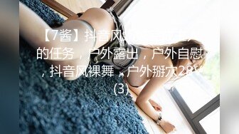 [MP4/1.07G]酒店偷拍！5-30身材苗条长腿美眉， 情侣看上去都很斯文但战斗力强悍，连续激烈三炮