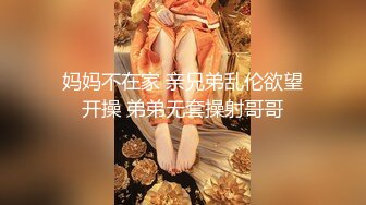 MD-0258.周甯.爱足交的痴女下属.丝袜调教发情上司.麻豆传媒映画