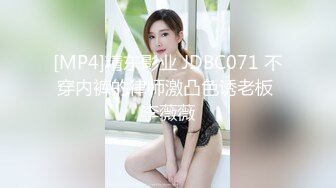 淫娃女宠 91土豪副驾上的专属性玩物 兔兔 香车美女户外车震 一路开车骚的不行 停车开炮爽得嗷嗷叫