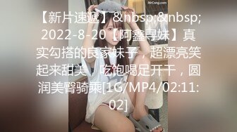 [MP4]DAD0024-EP40 麻豆传媒 兔子先生监制 爸气十足 VIP0600