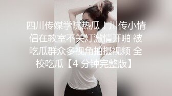 【老马寻欢】攻略足疗女技师，小房间半套服务