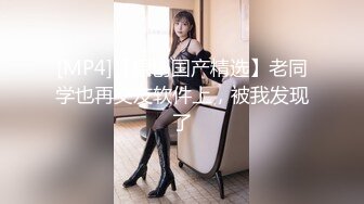 私房售价100元的??十月最新流出大神酒店约炮无套内射零零后嫩妹4K高清画质