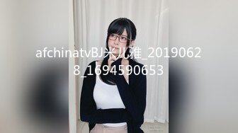 [MP4/440MB]2024年，推特换妻博主，【087198fq】，喜欢看老婆被操，最佳偷窥视角