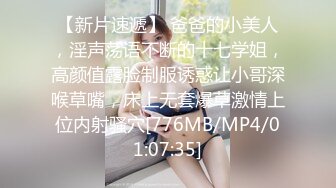 固摄全镜露脸厕所TP短发美女嘘嘘