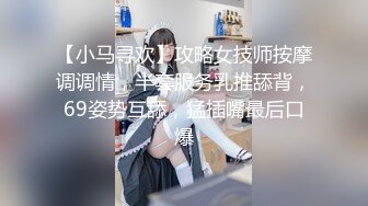 云上会所KTV之偷拍女厕所YSHS 65