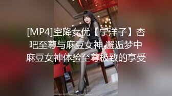 【全網推薦】【稀缺資源】網癮少女做著愛玩著王者榮耀 外表清純原來內心風騷無比～高清原版