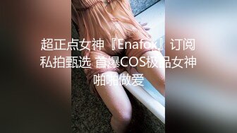 カリビアンコム 111621-001 美乳をチラつかせて宅配業者を誘惑する女 友利七葉