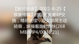 无水印[MP4/125M]11/21 骚母狗跑出来发骚湖边凉亭内搔首弄姿疯狂甩大肉棒VIP1196