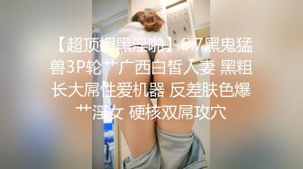 女诈骗业绩不达标