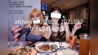 最新2024重磅订阅，大奶翘臀顶级身材，女人味十足OF华人女神funsi私拍②，野战紫薇被大屌洋男友各种玩肏 (5)