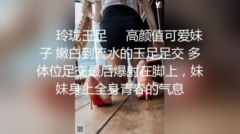 高颜值留学生妮可新作onlyfans原版：浴池激情啪啪