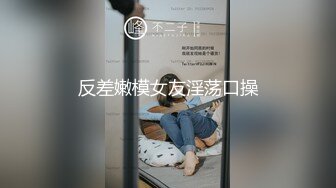 【新片速遞】 【极品推荐❤️重磅女神】超美尤物『小王同学』微密圈七月份最新肥臀巨乳黑丝甄选 动一下B涛汹涌 高清1080P原版 [2530M/MP4/17:38]