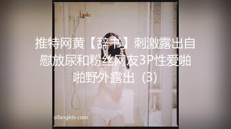 [无码破解]DASD-933 女体化した俺は親友に求められるがまま、受け入れて、心も女になっていた。 川上奈々美