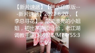 麻豆传媒 MKY-BA-005被跳蛋控制的直播主-夏晴子