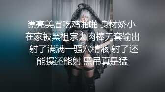 [MP4/1.79G]新加坡华裔爱玩夫妻@KLcouple6699 24年6月 高龄夫妻交换