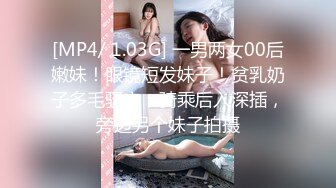 完全偷拍！和同栋公寓的两名美人妻打好关系后带回家做爱那件事 35