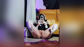 《顶流网红✿私拍》露脸才是王道！万人在线追踪高颜极品蜜桃臀美鲍女神naomi订阅原版~徒步野战 柠檬水店特殊服务