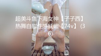 推特极品美少女【纸砚】大尺度定制对着镜子紫薇，特写大PP