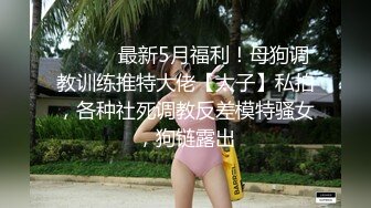 骚女自慰给我看，一直喊要