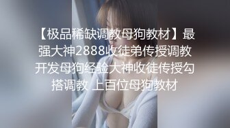 黑丝性爱约炮实拍 外站博主T神最新约炮性瘾御姐真实自拍 一如既往的强火力冲刺 白浆泛滥 玉足流精 超燃享受 (3)