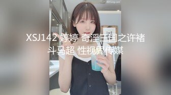 网红福利姬组合『涂鸦&诗柔』演绎野百合之恋 互用假屌插对方嫩穴呻吟很是诱惑