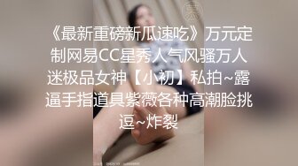 刚约的小炮友