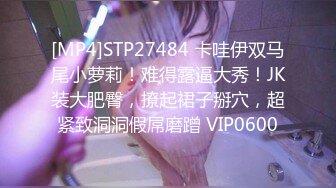 [MP4/ 420M] 跟闺蜜双飞 你老公鸡巴被别人吃了你怎么办啊 好吃 来舔干净 会玩操逼还有专门送进门